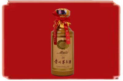 大厂县烟酒回收30年份茅台酒.jpg