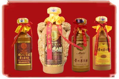 大厂县烟酒回收年份茅台酒.jpg