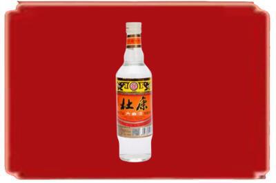 大厂县烟酒回收杜康.jpg