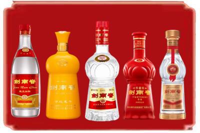 大厂县烟酒回收各种剑南春.jpg