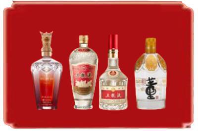 大厂县烟酒回收国内名酒.jpg